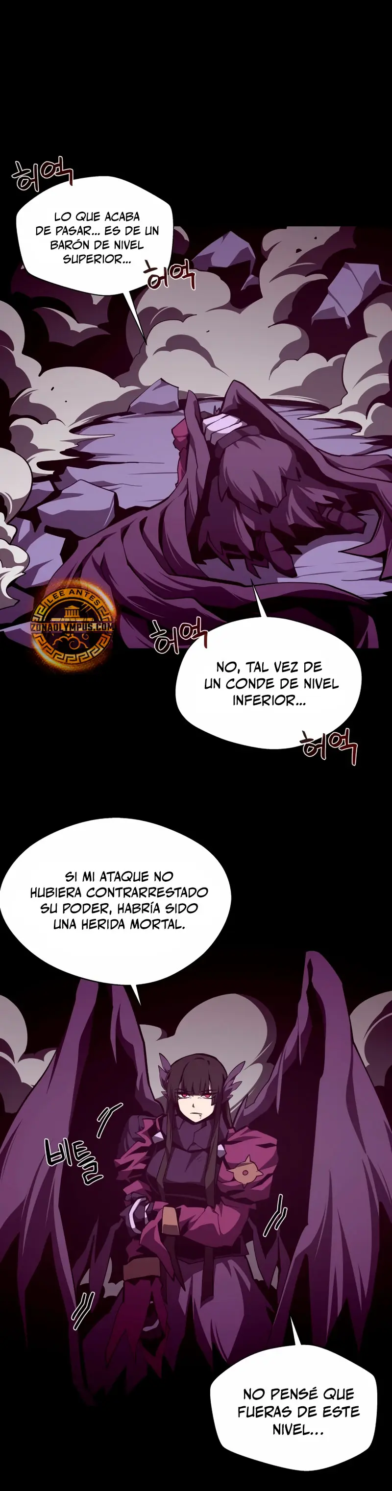 Odisea en la Mazmorra capítulo 121 página 30
