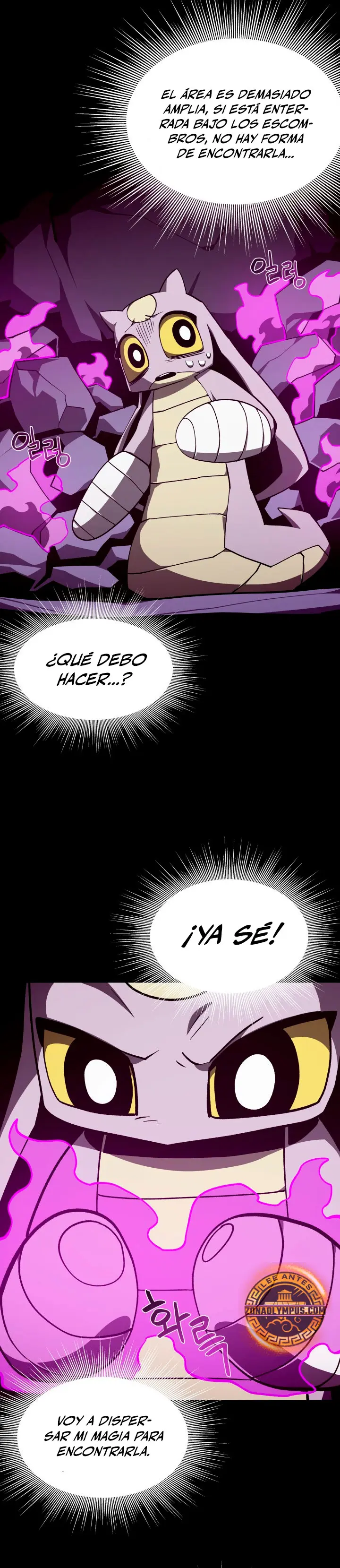 Odisea en la Mazmorra capítulo 122 página 6