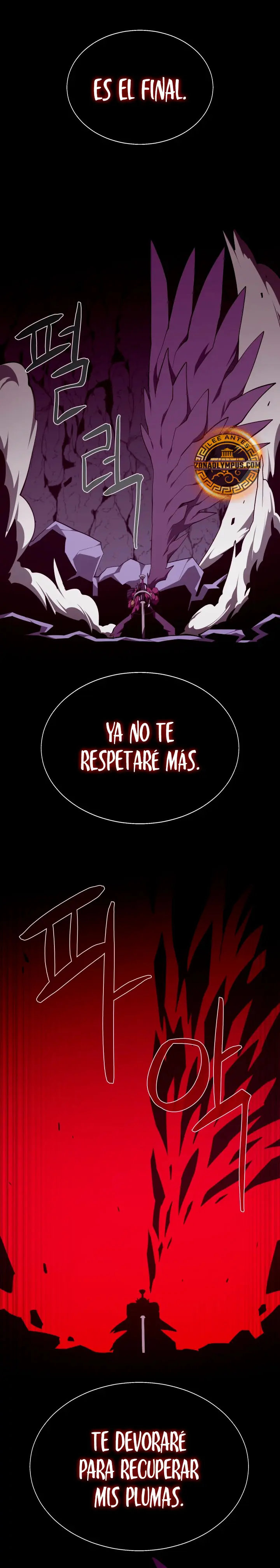 Odisea en la Mazmorra capítulo 123 página 13