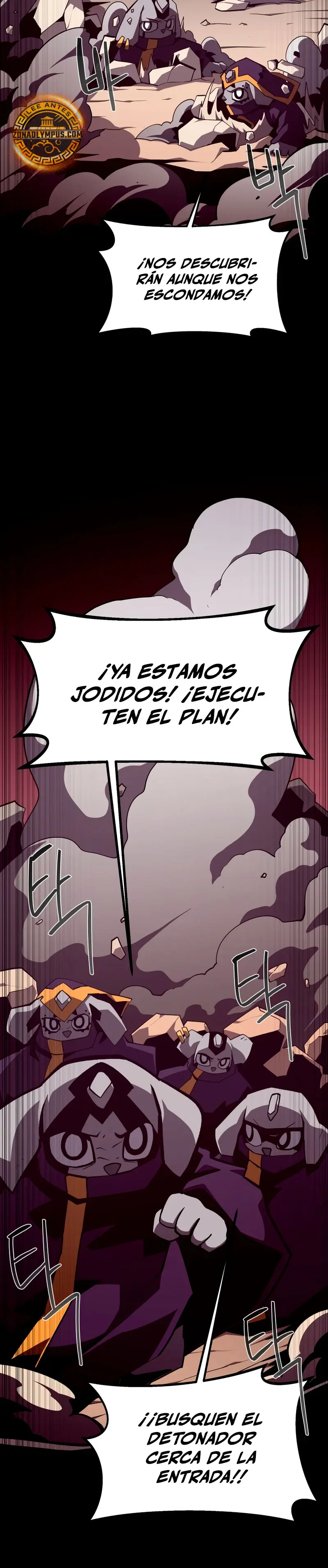 Odisea en la Mazmorra capítulo 125 página 13