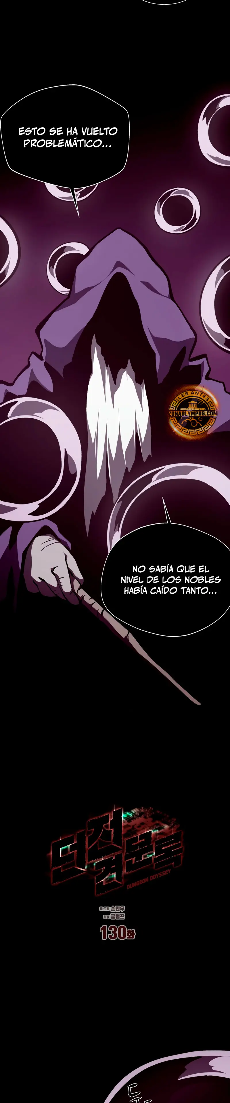 Odisea en la Mazmorra capítulo 130 página 19