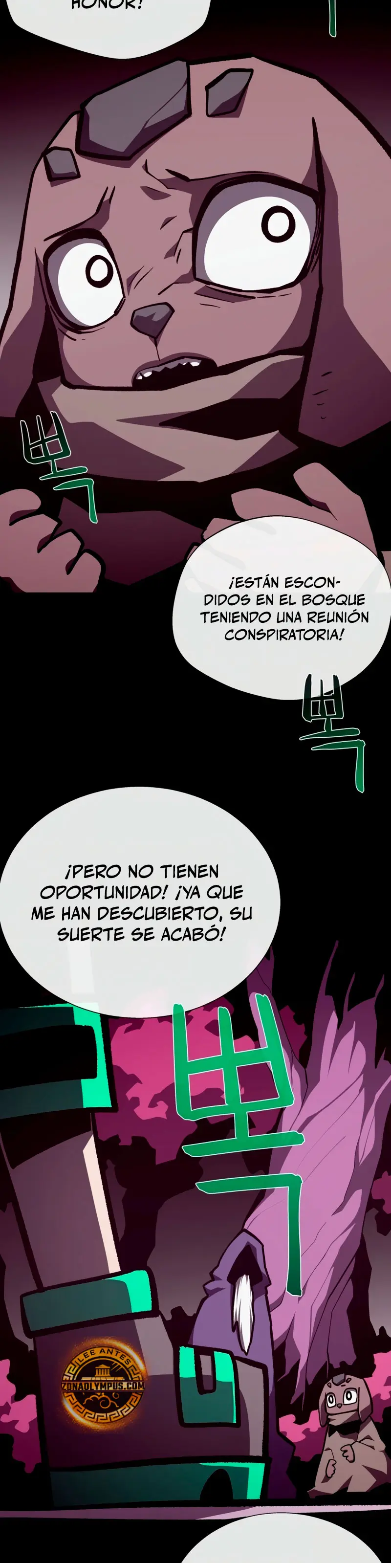 Odisea en la Mazmorra capítulo 130 página 32