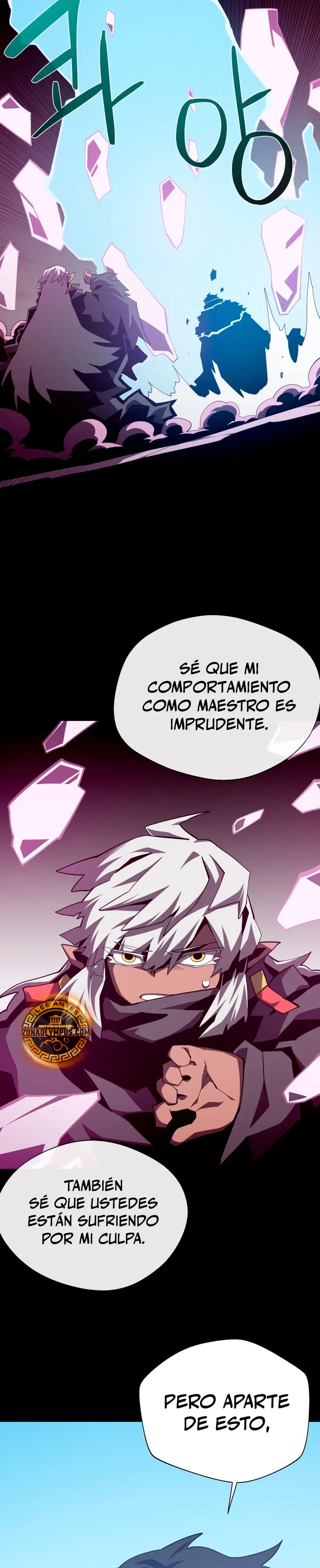 Odisea en la Mazmorra capítulo 133 página 27