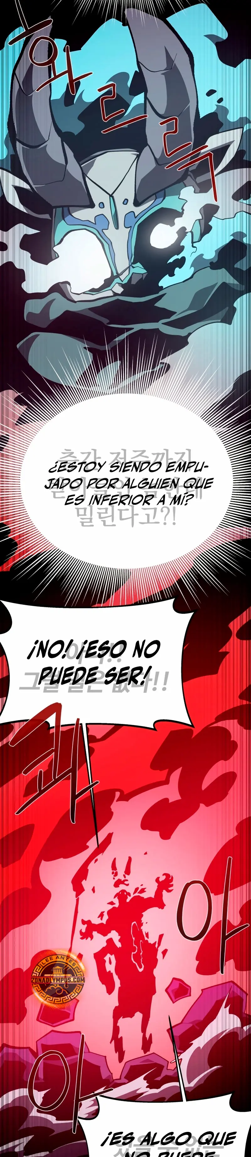 Odisea en la Mazmorra capítulo 134 página 33