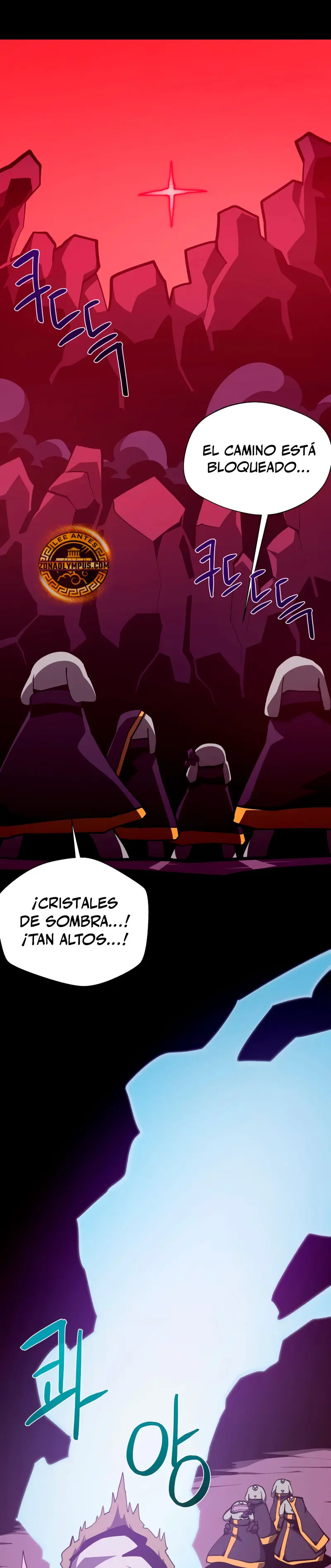 Odisea en la Mazmorra capítulo 137 página 32