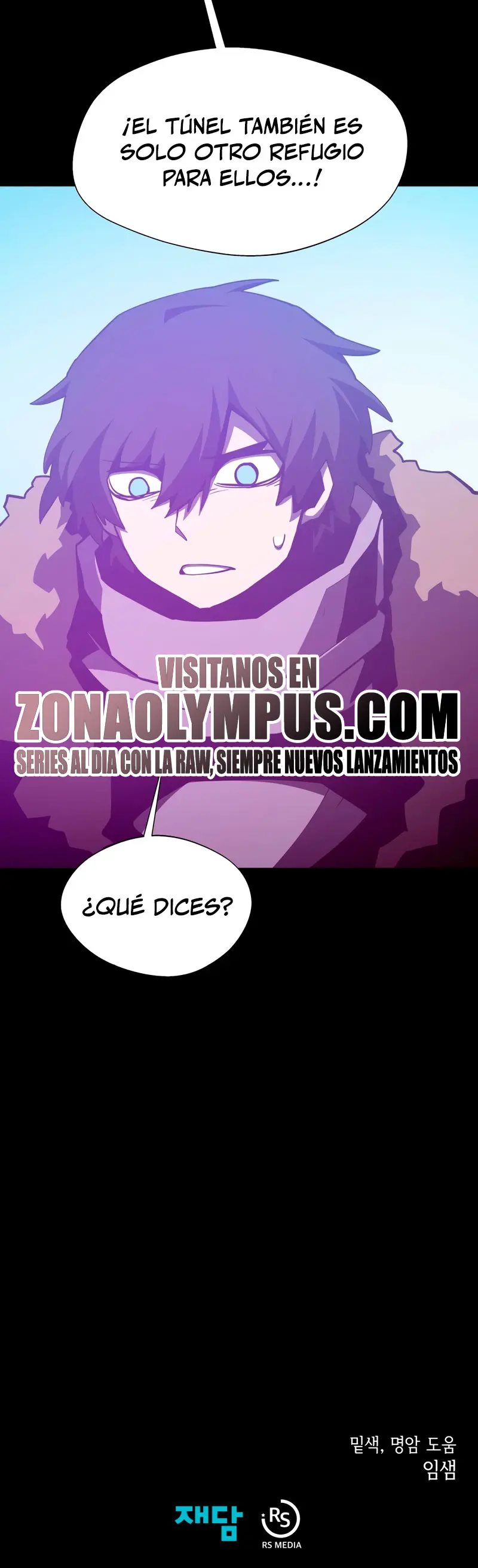 Odisea en la Mazmorra capítulo 137 página 40