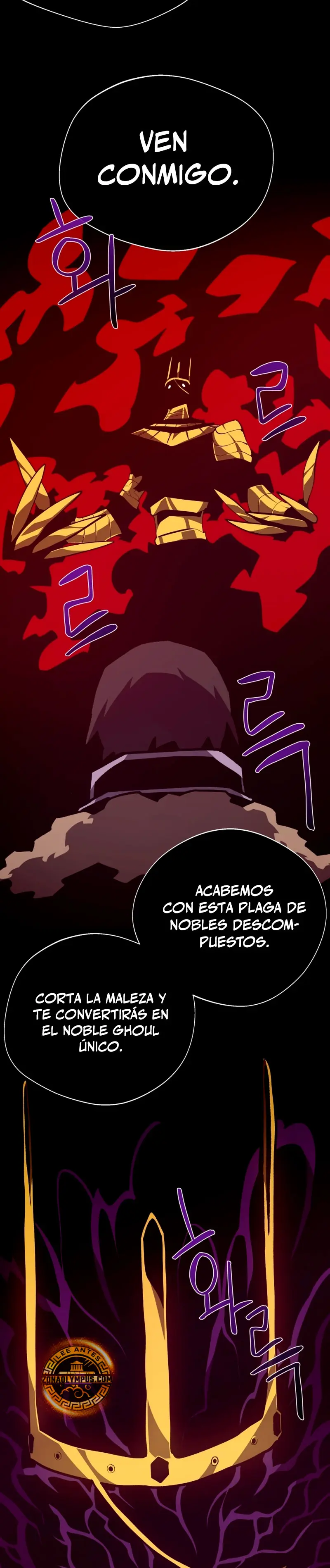 Odisea en la Mazmorra capítulo 140 página 33