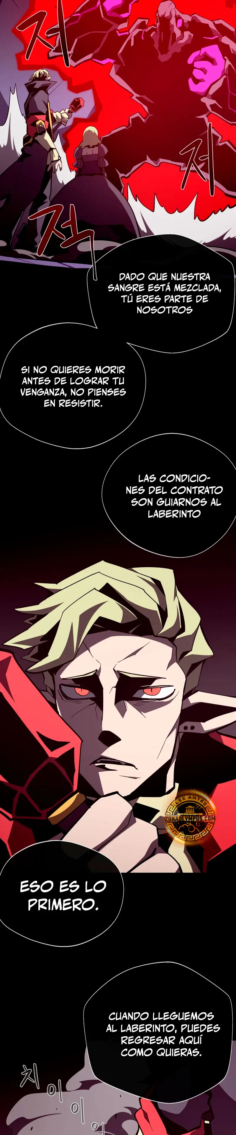 Odisea en la Mazmorra capítulo 141 página 11