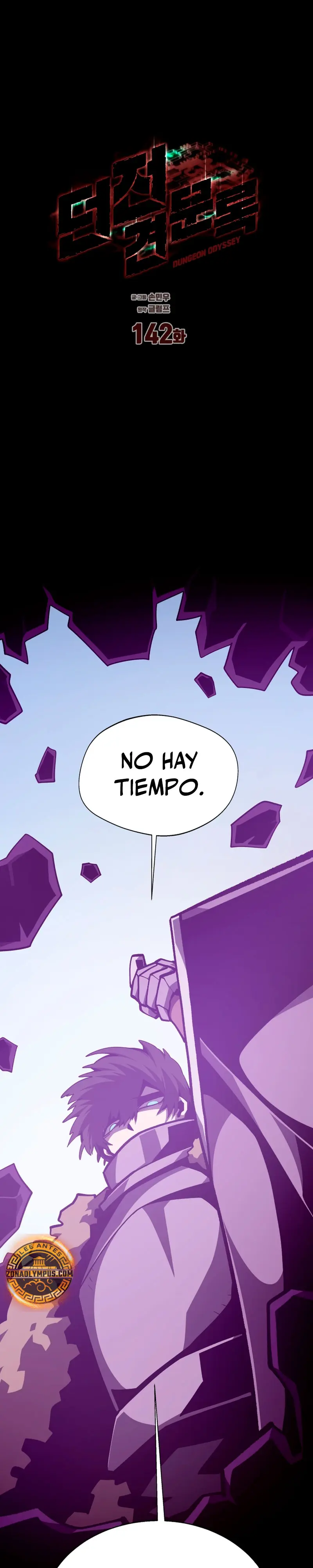 Odisea en la Mazmorra capítulo 142 página 3