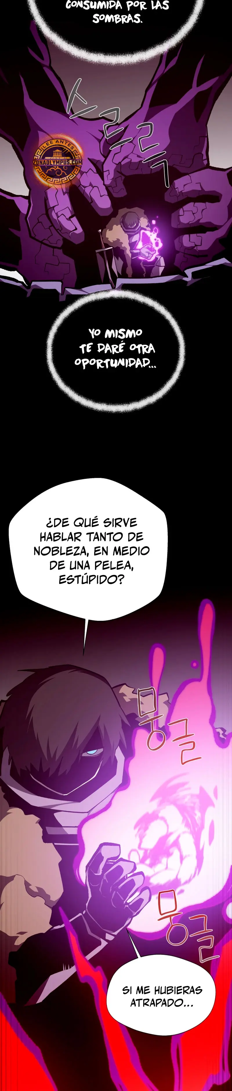 Odisea en la Mazmorra capítulo 142 página 30