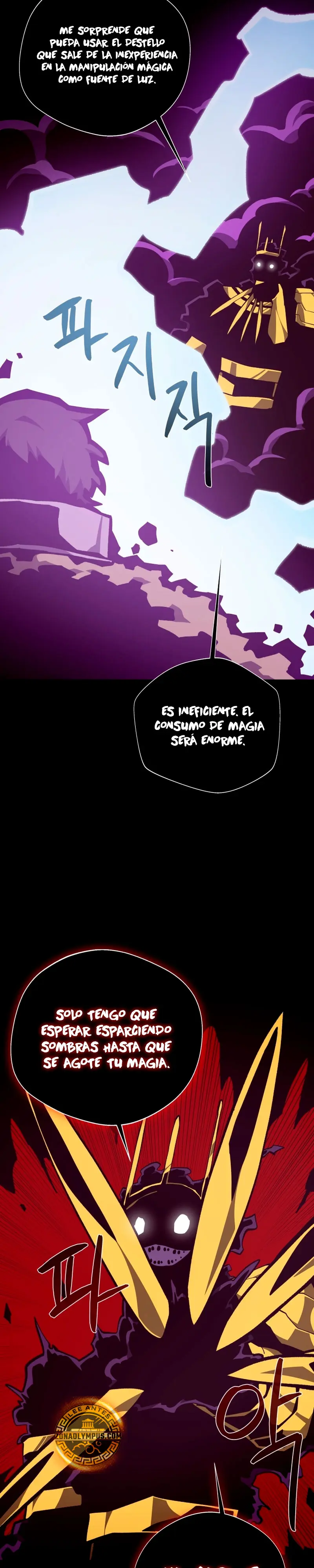Odisea en la Mazmorra capítulo 142 página 8
