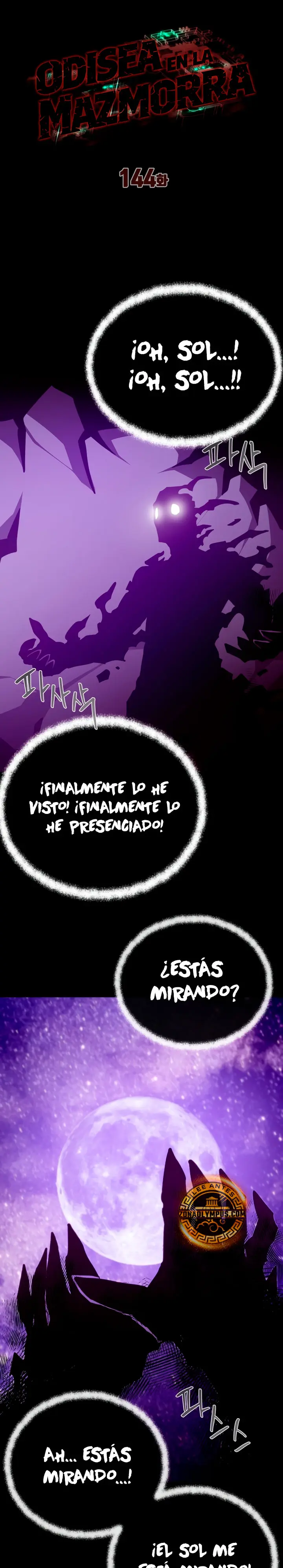 Odisea en la Mazmorra capítulo 144 página 17