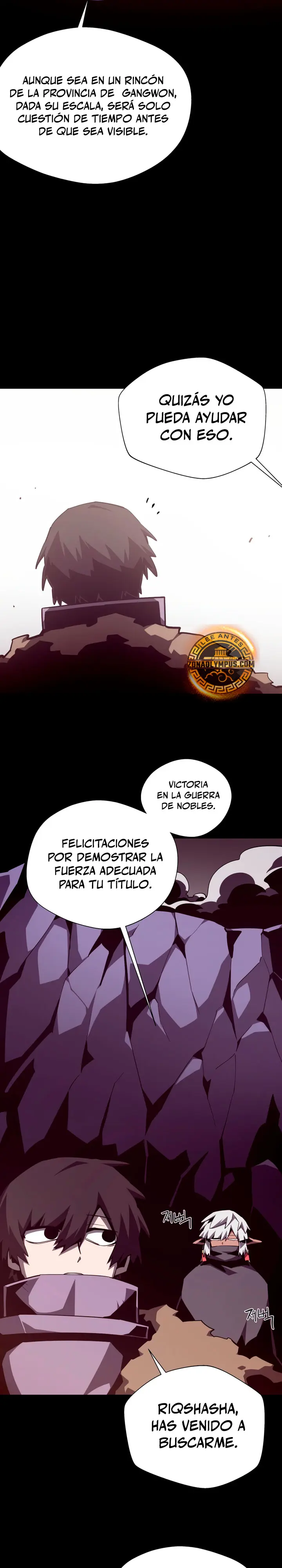 Odisea en la Mazmorra capítulo 145 página 17