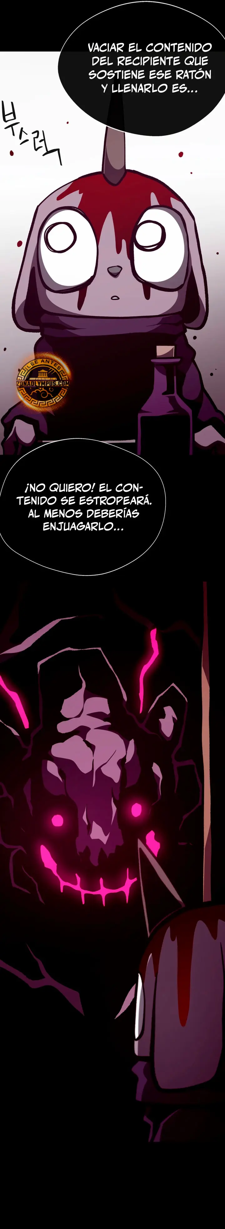 Odisea en la Mazmorra capítulo 146 página 17