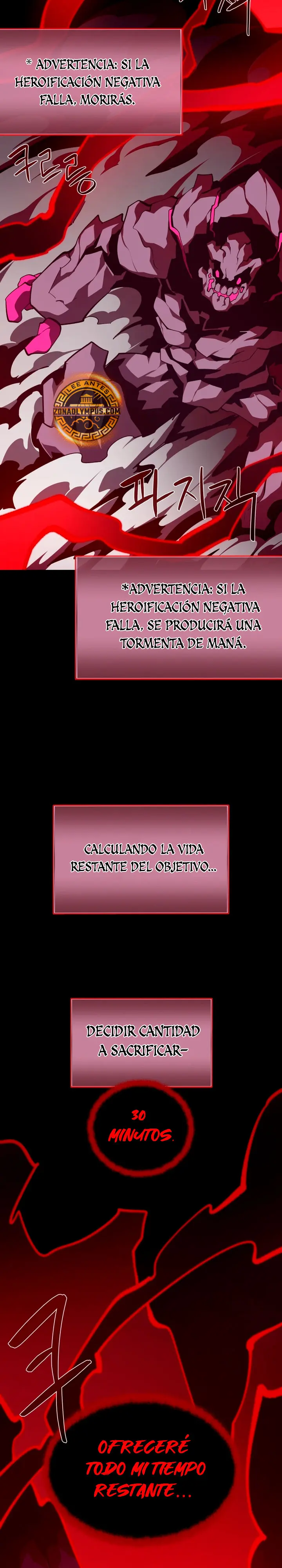 Odisea en la Mazmorra capítulo 151 página 23