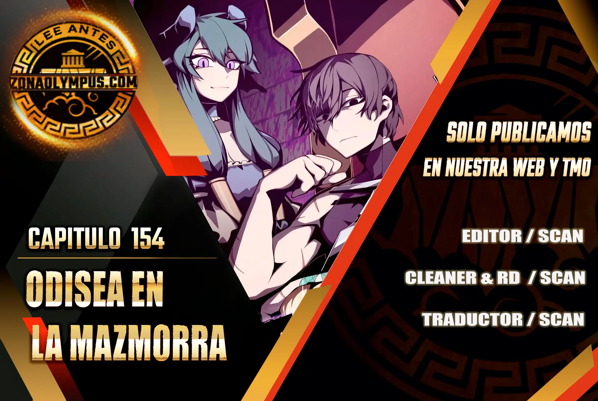 Odisea en la Mazmorra capítulo 154 página 1