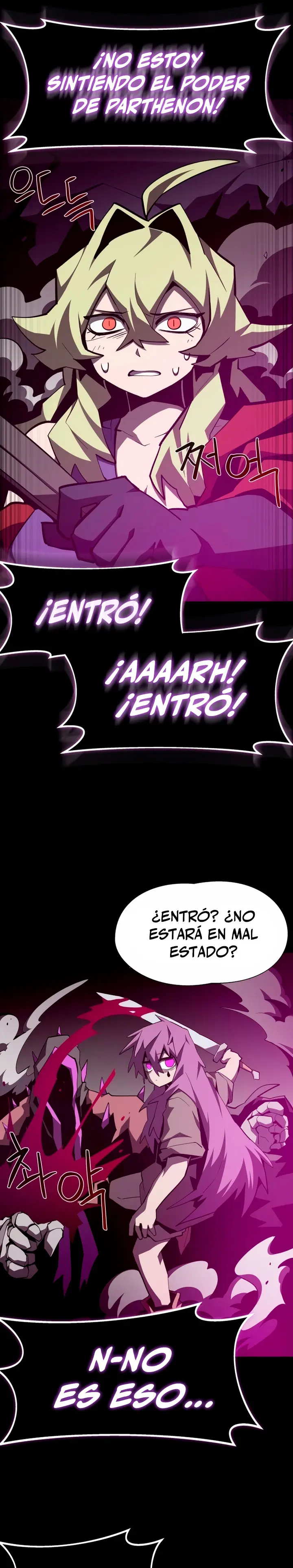 Odisea en la Mazmorra capítulo 157 página 18