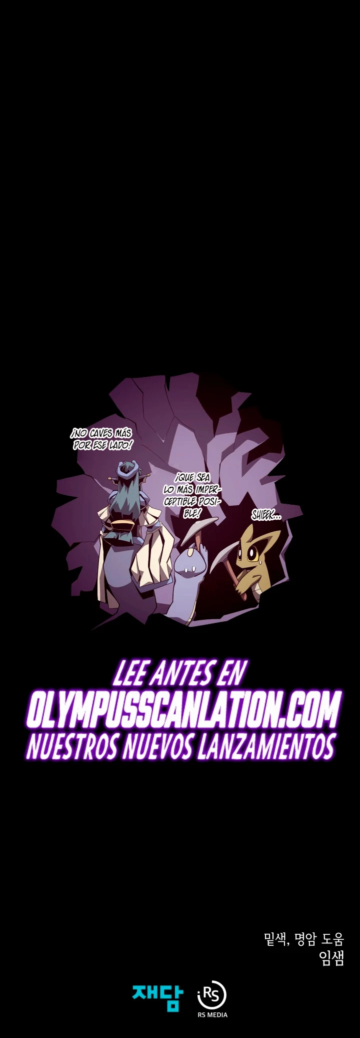 Odisea en la Mazmorra capítulo 16 página 41