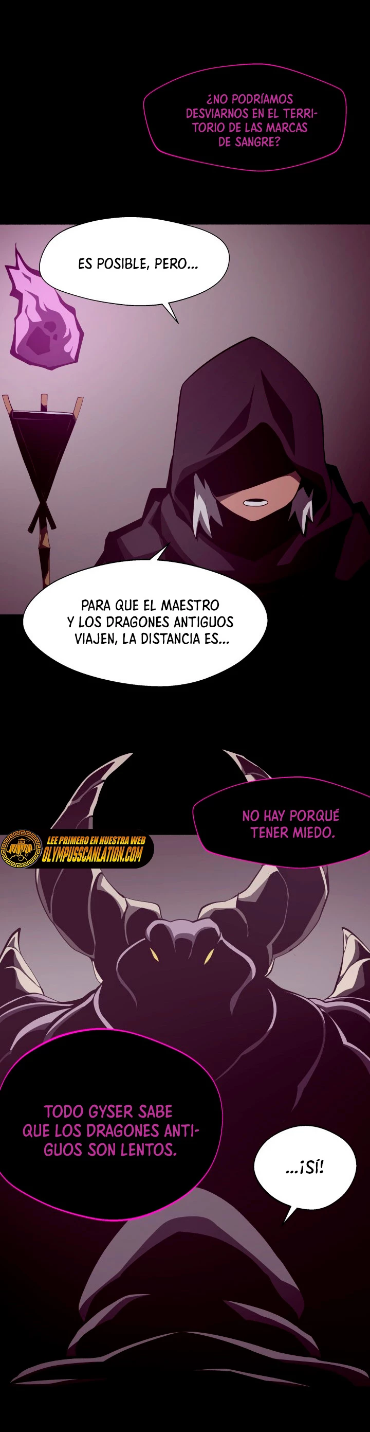 Odisea en la Mazmorra capítulo 17 página 4