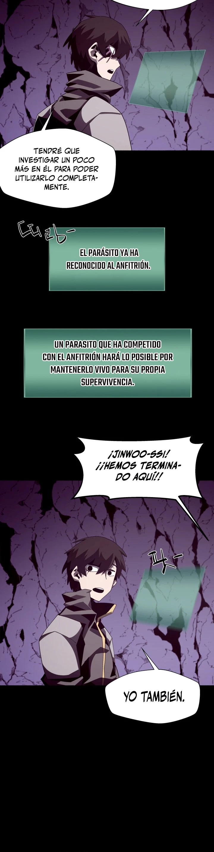 Odisea en la Mazmorra capítulo 18 página 17