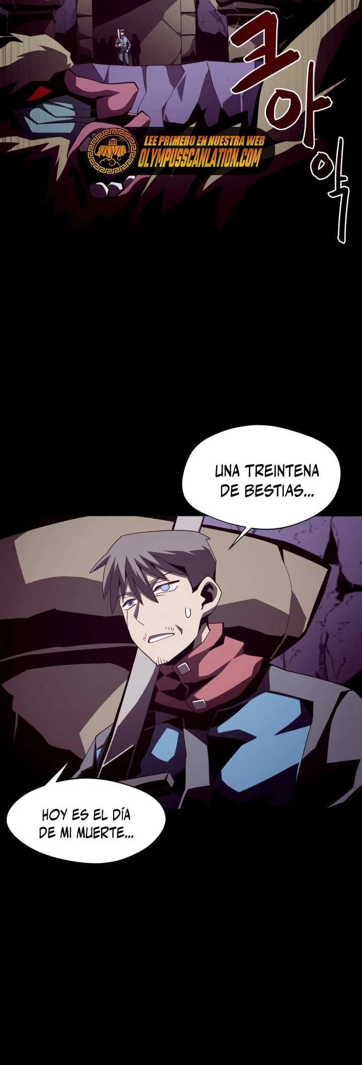 Odisea en la Mazmorra capítulo 18 página 3