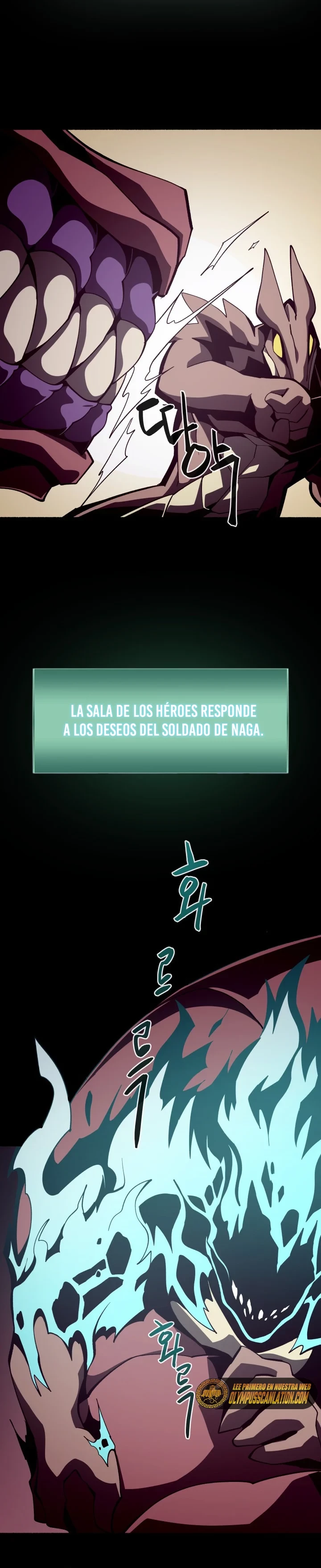 Odisea en la Mazmorra capítulo 25 página 22