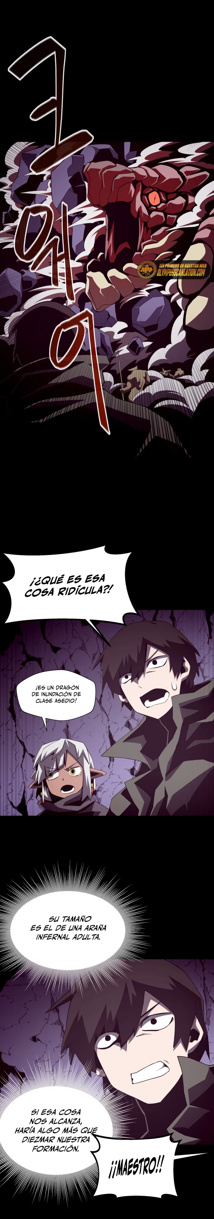 Odisea en la Mazmorra capítulo 30 página 3