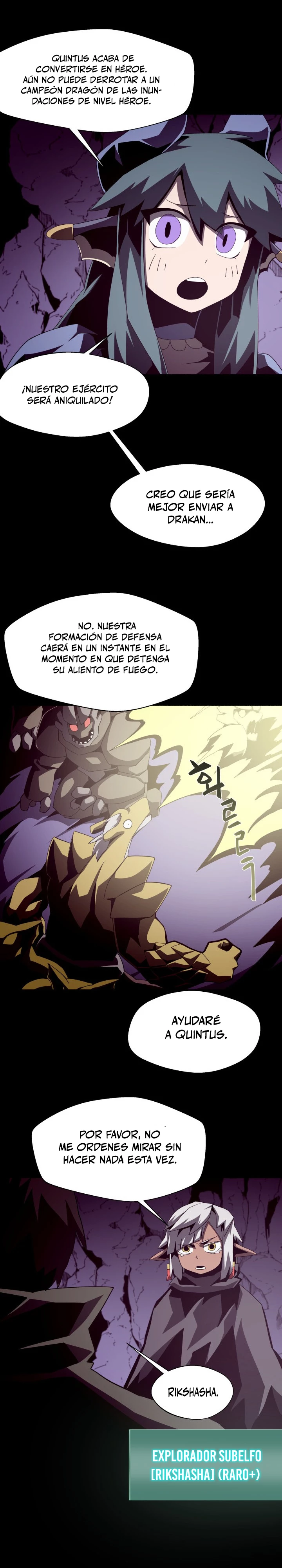 Odisea en la Mazmorra capítulo 30 página 6
