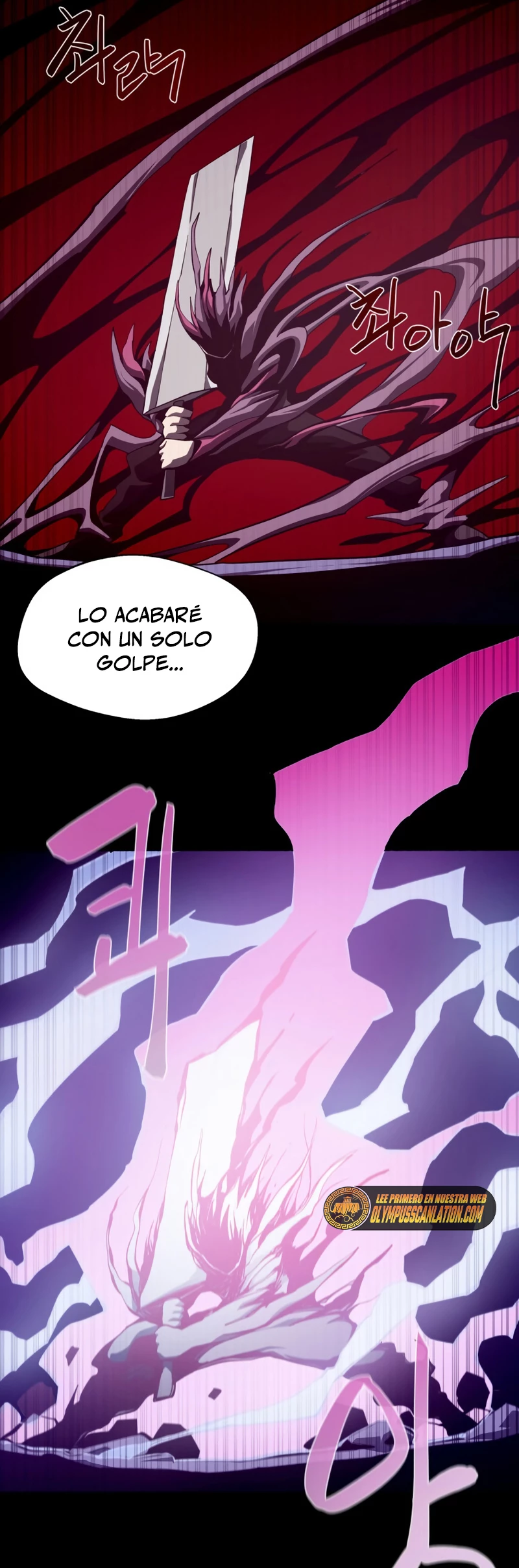 Odisea en la Mazmorra capítulo 33 página 15