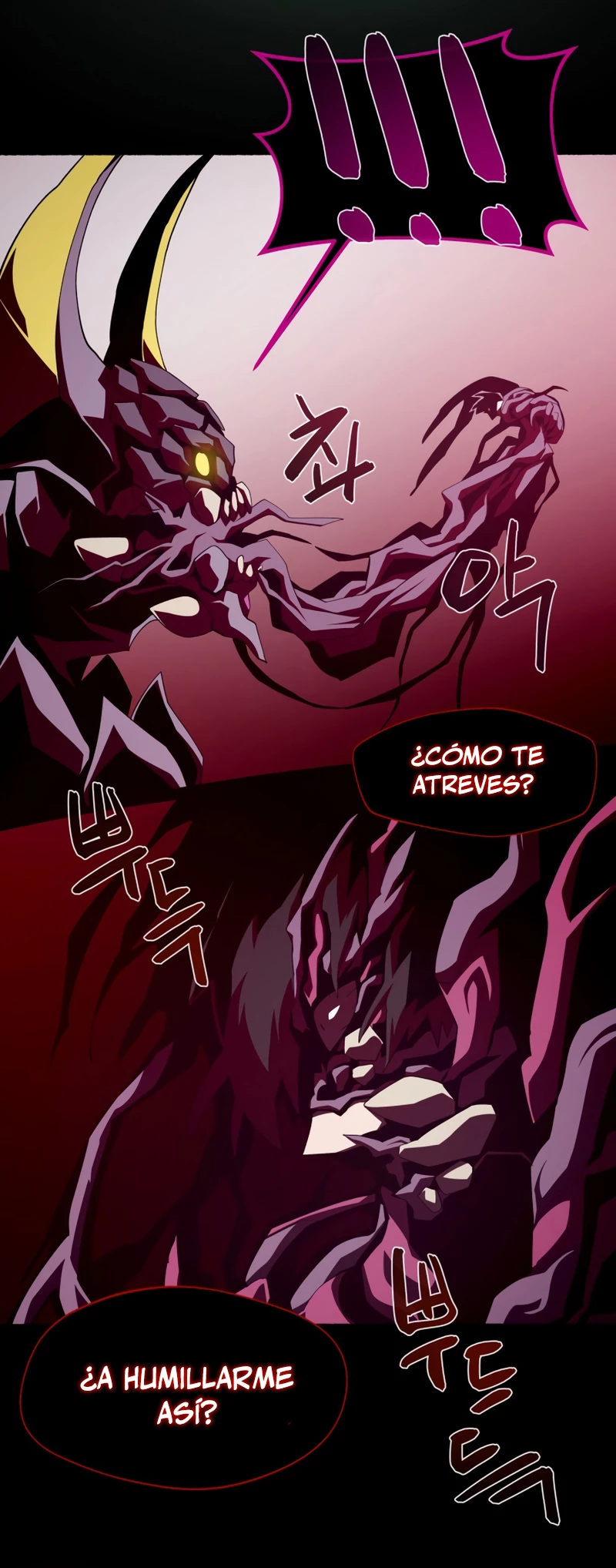 Odisea en la Mazmorra capítulo 33 página 5
