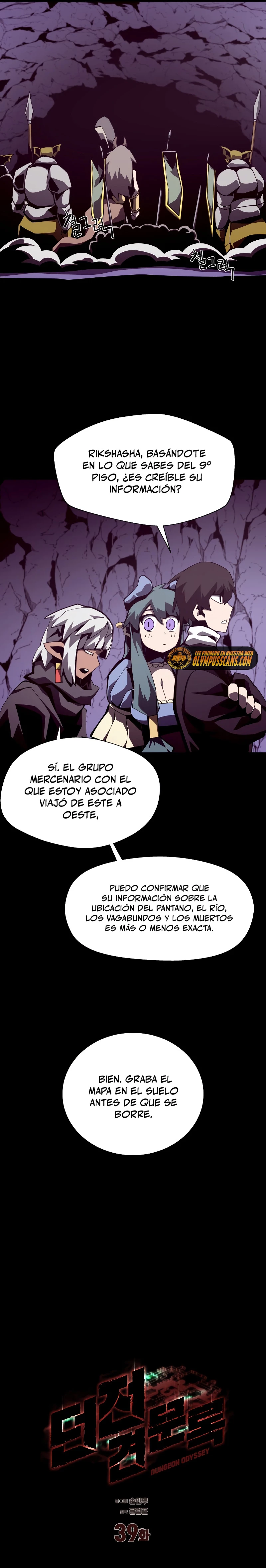 Odisea en la Mazmorra capítulo 39 página 16