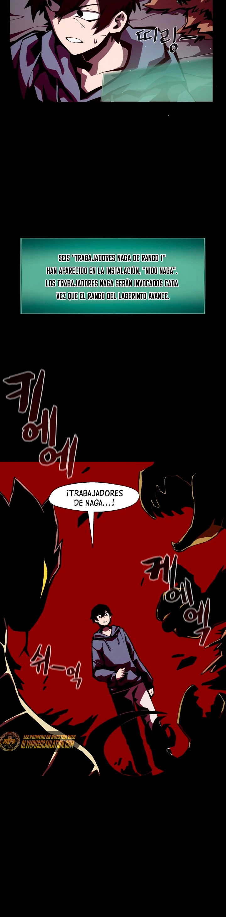 Odisea en la Mazmorra capítulo 4 página 14