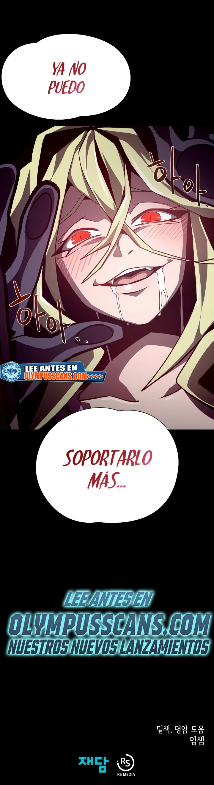 Odisea en la Mazmorra capítulo 43 página 23