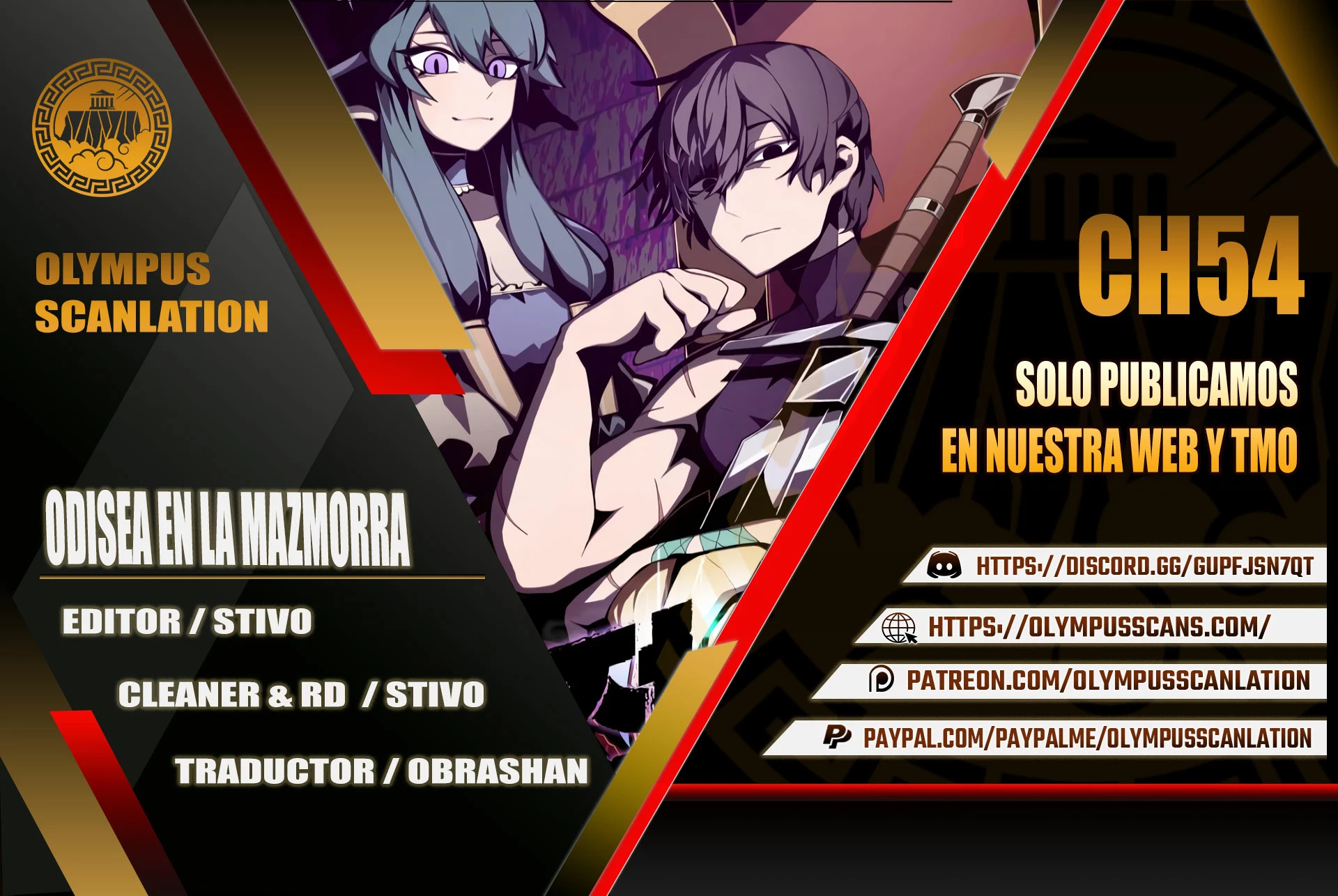 Odisea en la Mazmorra capítulo 54 página 1