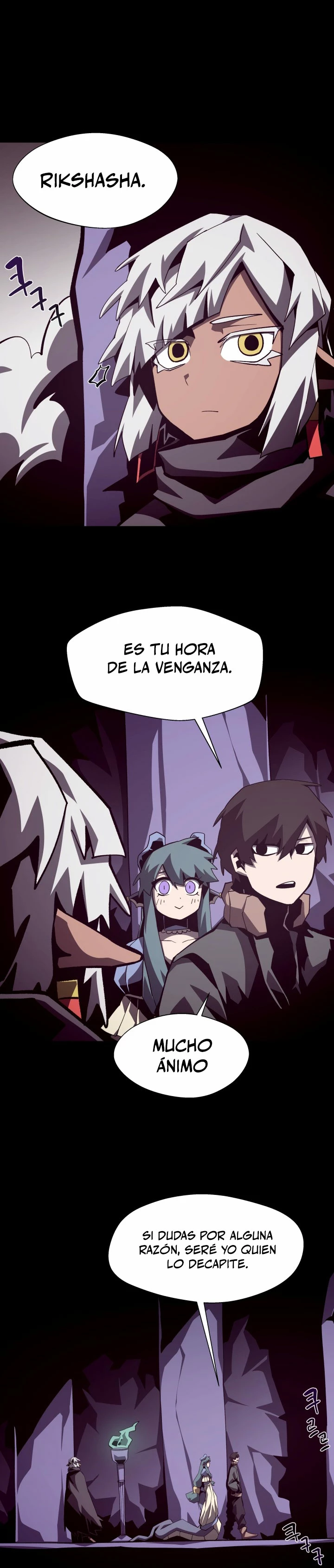 Odisea en la Mazmorra capítulo 55 página 24