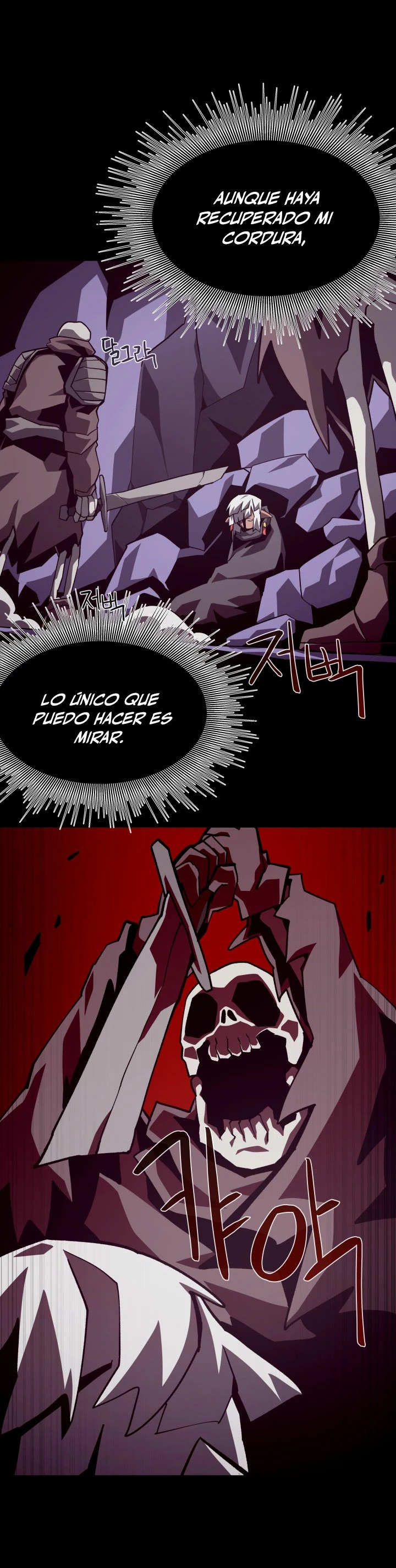 Odisea en la Mazmorra capítulo 60 página 23