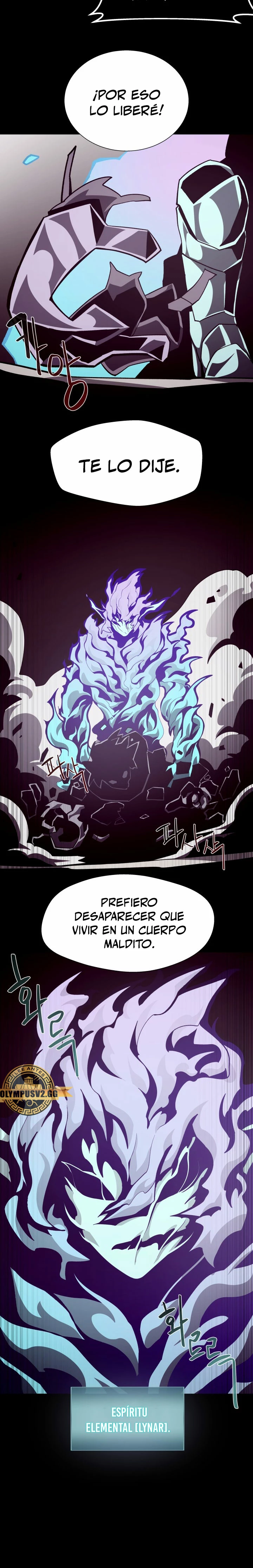 Odisea en la Mazmorra capítulo 61 página 7