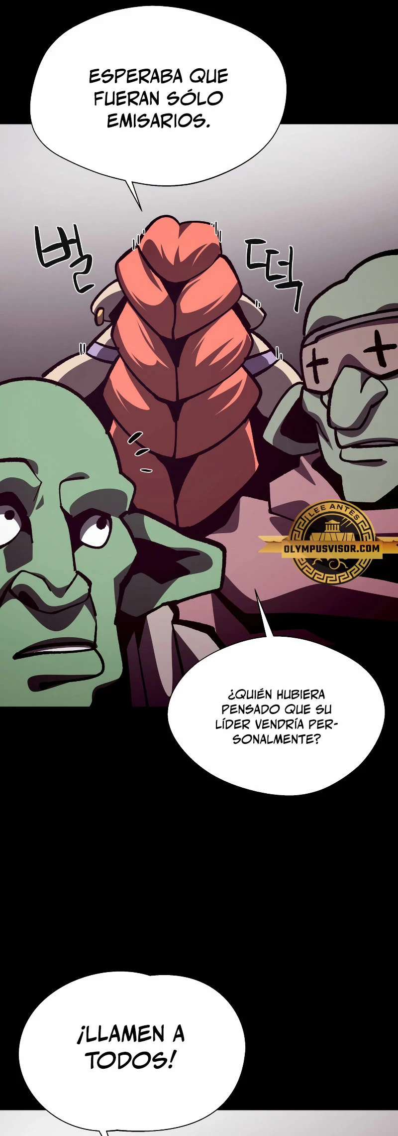 Odisea en la Mazmorra capítulo 67 página 23