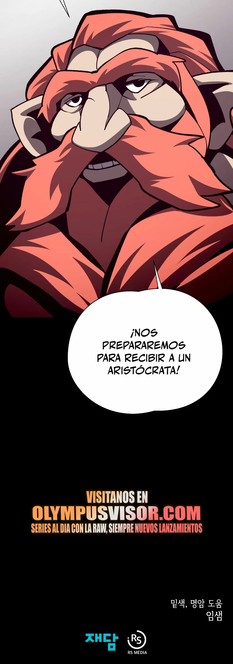 Odisea en la Mazmorra capítulo 67 página 24