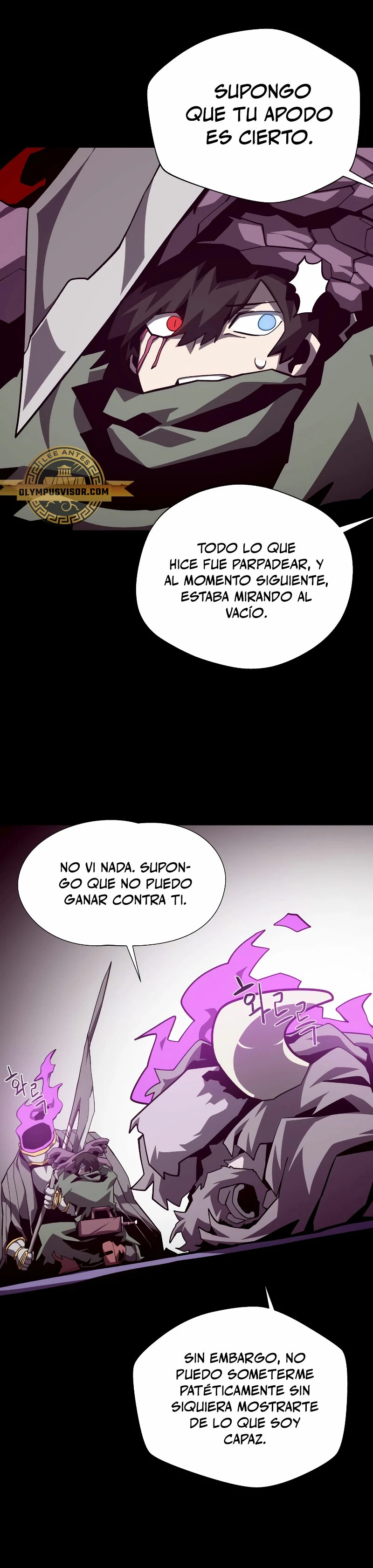Odisea en la Mazmorra capítulo 71 página 19