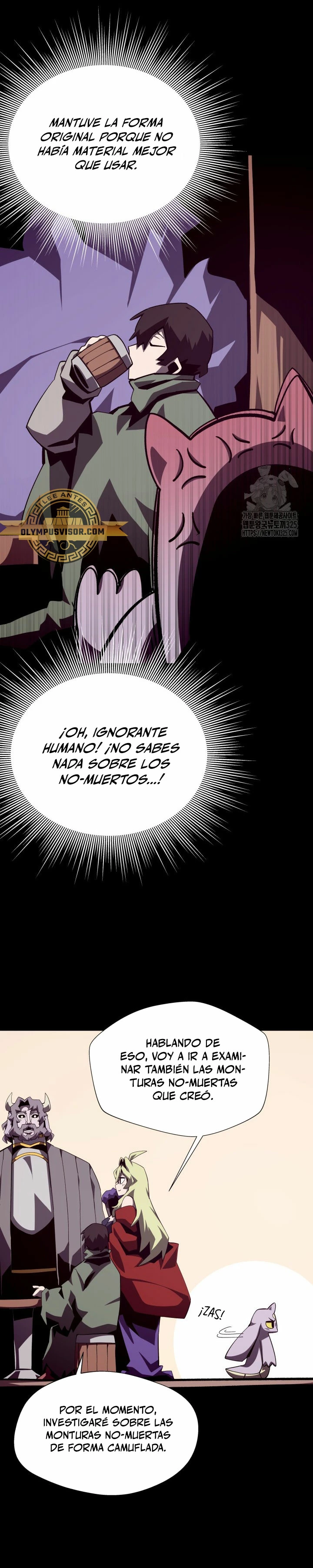 Odisea en la Mazmorra capítulo 74 página 13