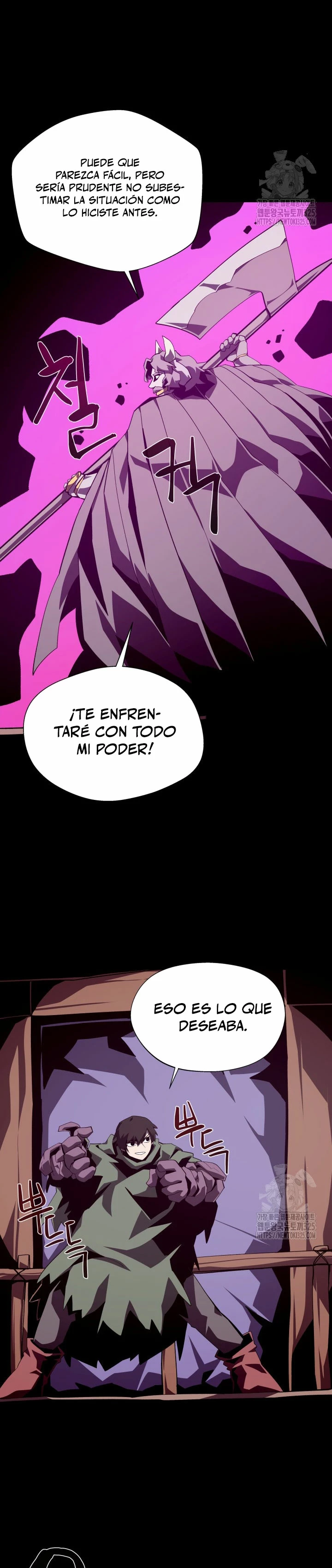Odisea en la Mazmorra capítulo 74 página 5