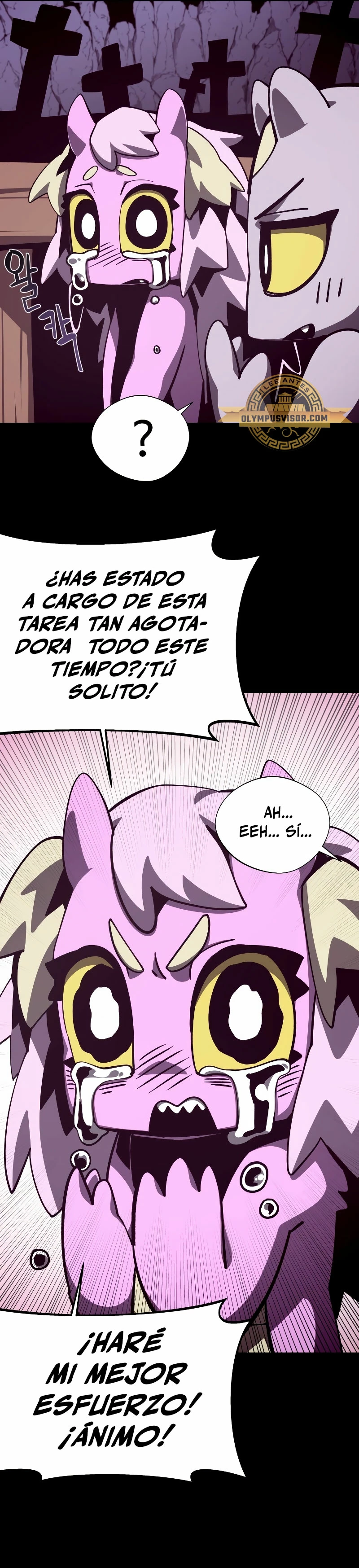 Odisea en la Mazmorra capítulo 75 página 18