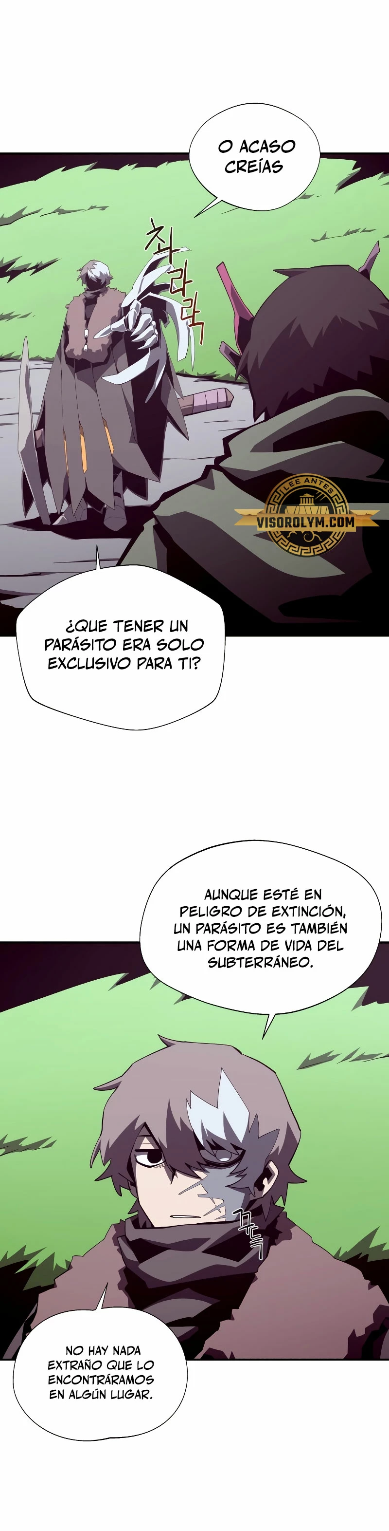 Odisea en la Mazmorra capítulo 79 página 4