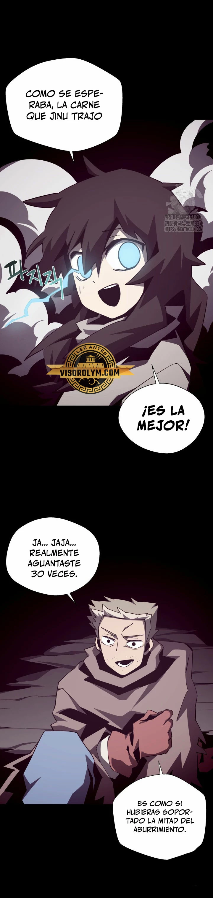 Odisea en la Mazmorra capítulo 84 página 15