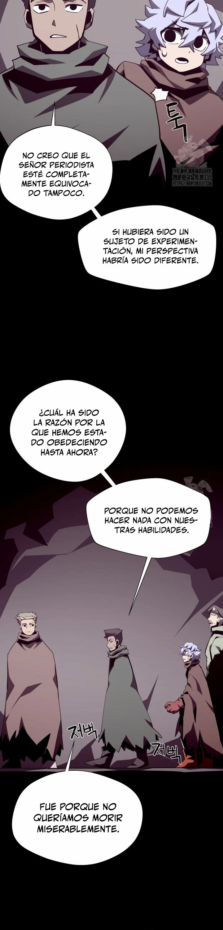 Odisea en la Mazmorra capítulo 85 página 22