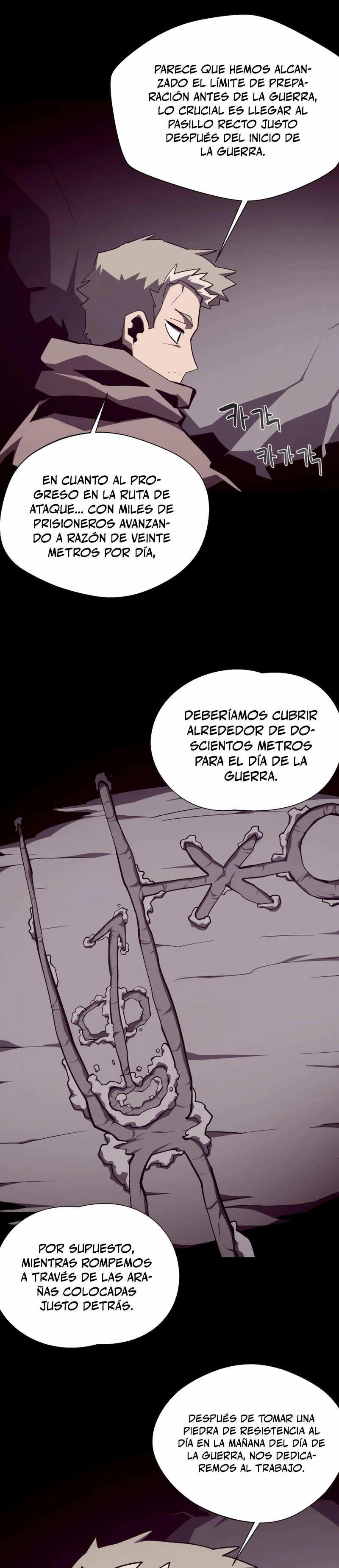 Odisea en la Mazmorra capítulo 86 página 11