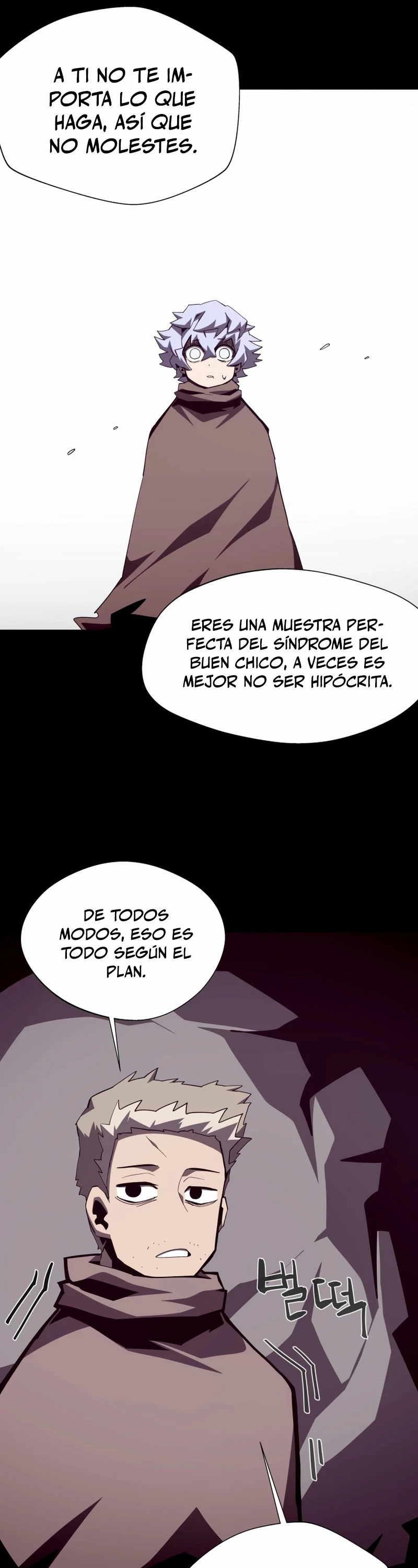 Odisea en la Mazmorra capítulo 86 página 14