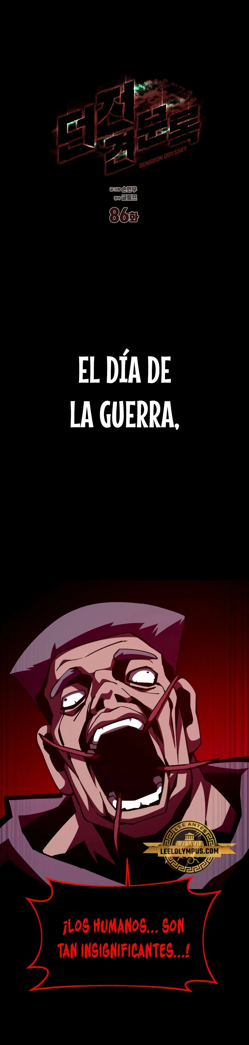 Odisea en la Mazmorra capítulo 86 página 17