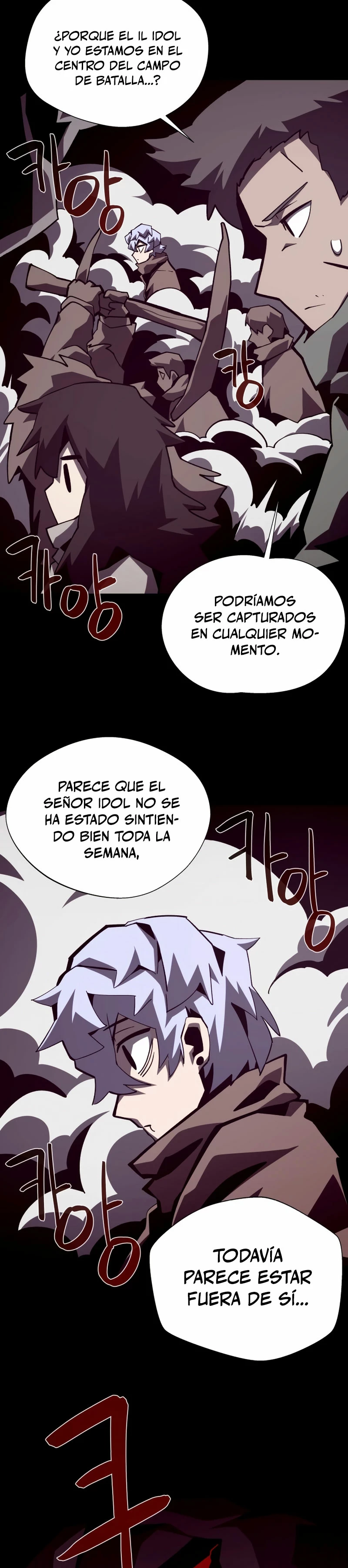 Odisea en la Mazmorra capítulo 86 página 20
